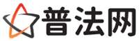 芜湖律师网-芜湖法律咨询,芜湖房产律师,芜湖婚姻律师,芜湖离婚律师,芜湖刑事律师,芜湖律师事务所